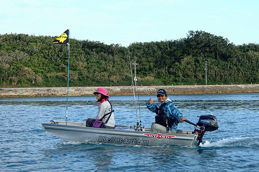 DASH - 沖縄 トーハツ取扱店 スモールボート&トレーラブルボート 船外 