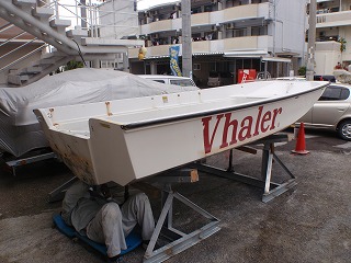 全部取っちゃう