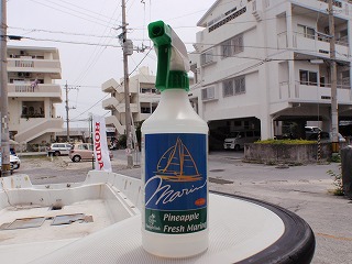 パイナップルフレッシュ