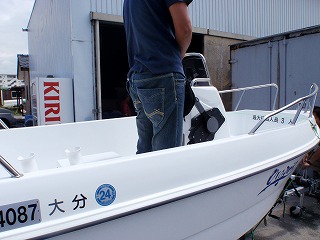 デッキが深いです