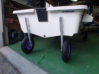 ドーリーを下へ