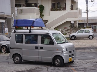 ありがとうございました