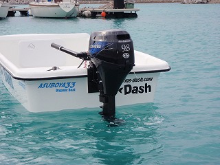 ＴＯＨＡＴＳＵ　ＭＦＳ９．８