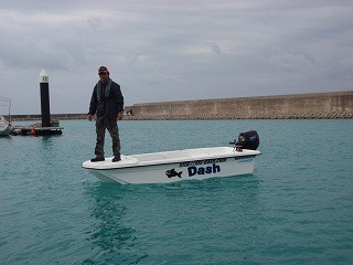 立てたぁ～～～