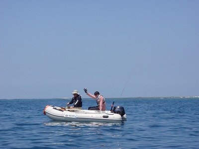 ＡＦ　ＢＯＡＴ