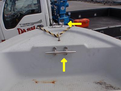 クリートなど取付