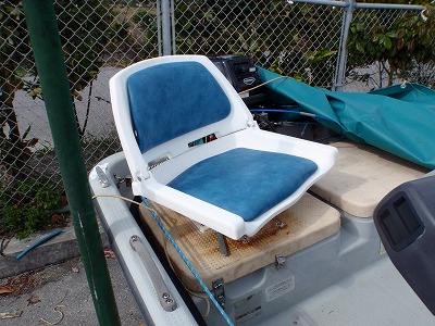 取外しできます