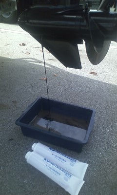 ギヤオイル交換