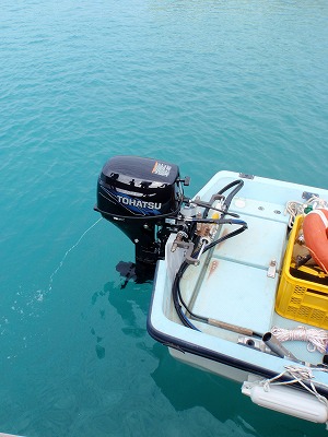 ＴＯＨＡＴＳＵ　　ＭＦＳ９．８