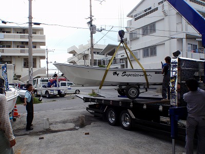 糸満まで運びます