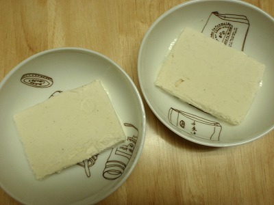 リッチな味でした