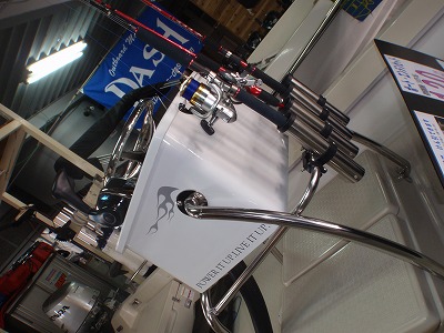 カスタムボート