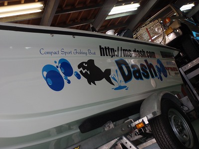 ＡＳＵＢＯＹＡ３３