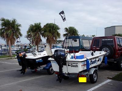 トレーラブルボート