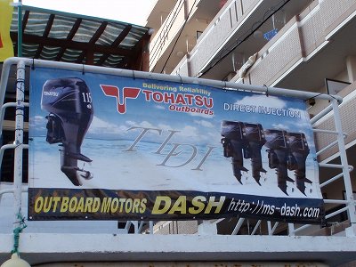 今までのはコレ