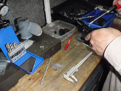 ボルトをカット