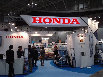 HONDA
