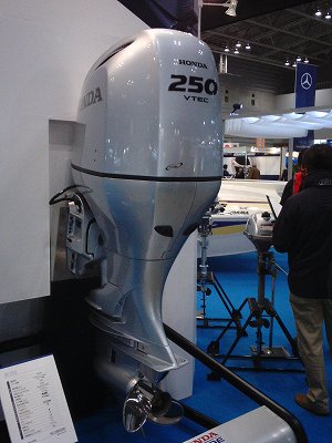 HONDA　BF250