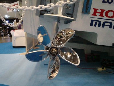 素敵なプロペラ
