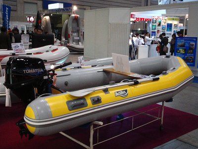 アキレスボート