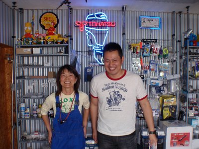 ご来店ありがとうございます