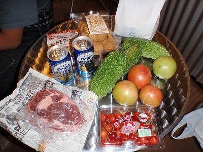 ありがとうございます