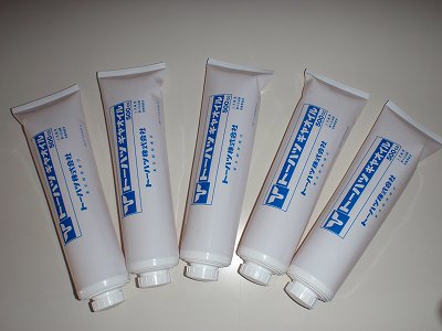 オイル交換キャンペーン