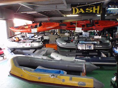 アキレスボート