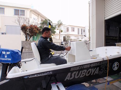 イメージしてみる