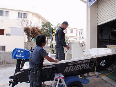 イメージしてみる