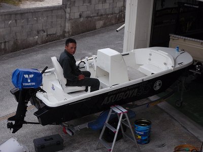 イメージしてみる