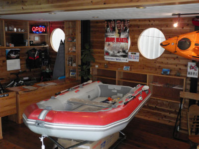 アキレス　FM-405