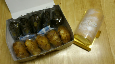 ありがとうございます