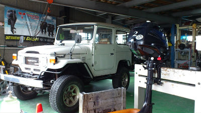 2馬力と　よんまる