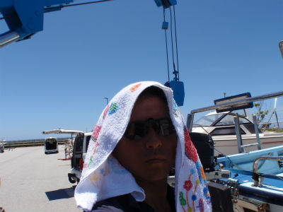 あぢぃ～～～～～っ