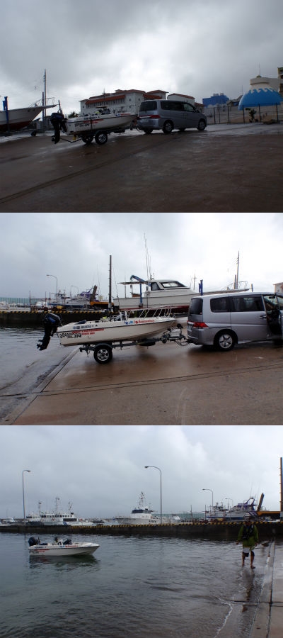 サササ～～～ッ