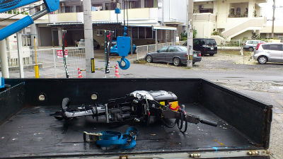 行ってきます！！