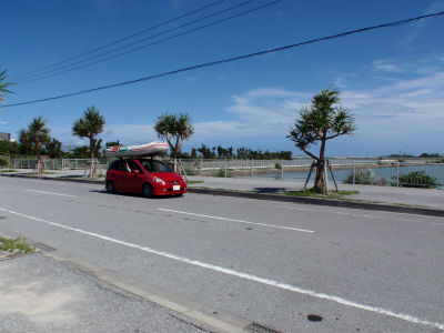 お疲れ様でした