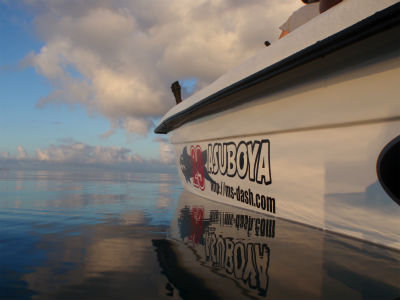 ベッタ凪ですっ