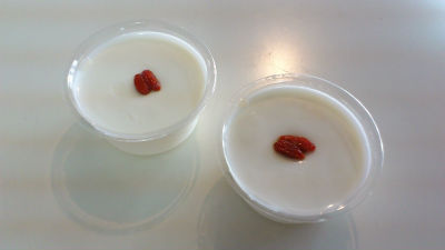 ありがとうございます