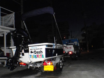 午前中　行ってきました