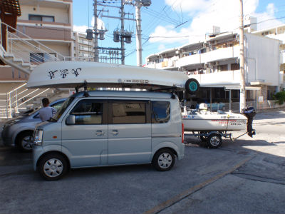 カートップボート　友恵丸