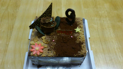 ありがとうございます