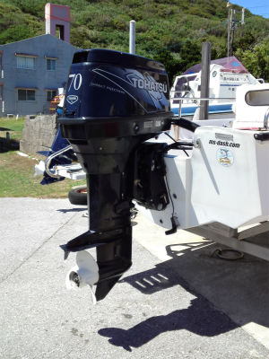 TOHATSU　MD70B