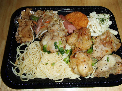 パスタもいっぱい