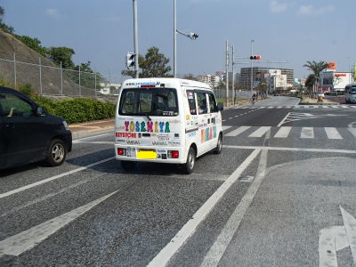 ＹＯＳＥＭＩＹＡさん