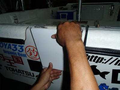 こんな感じかな