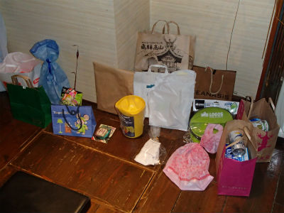 何が当たるかな