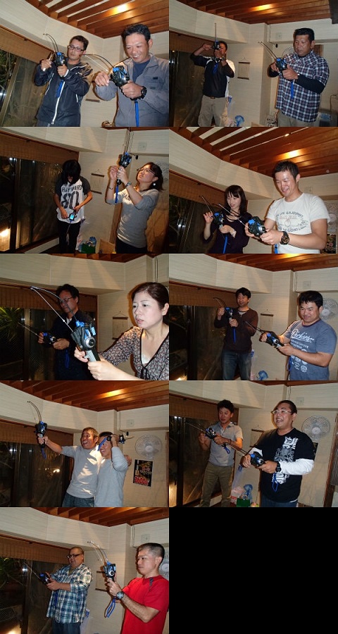 バーチャルフィッシング大会