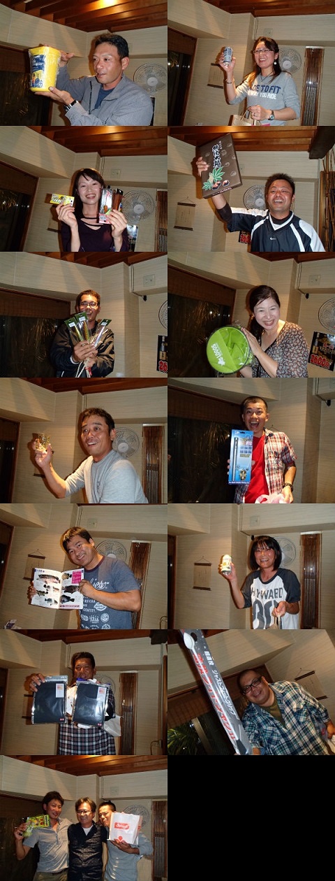 バーチャルフィッシング大会